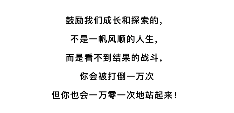 不是每一年高考都在“678”！这些特殊的高考日期，每一次都是见证历史！