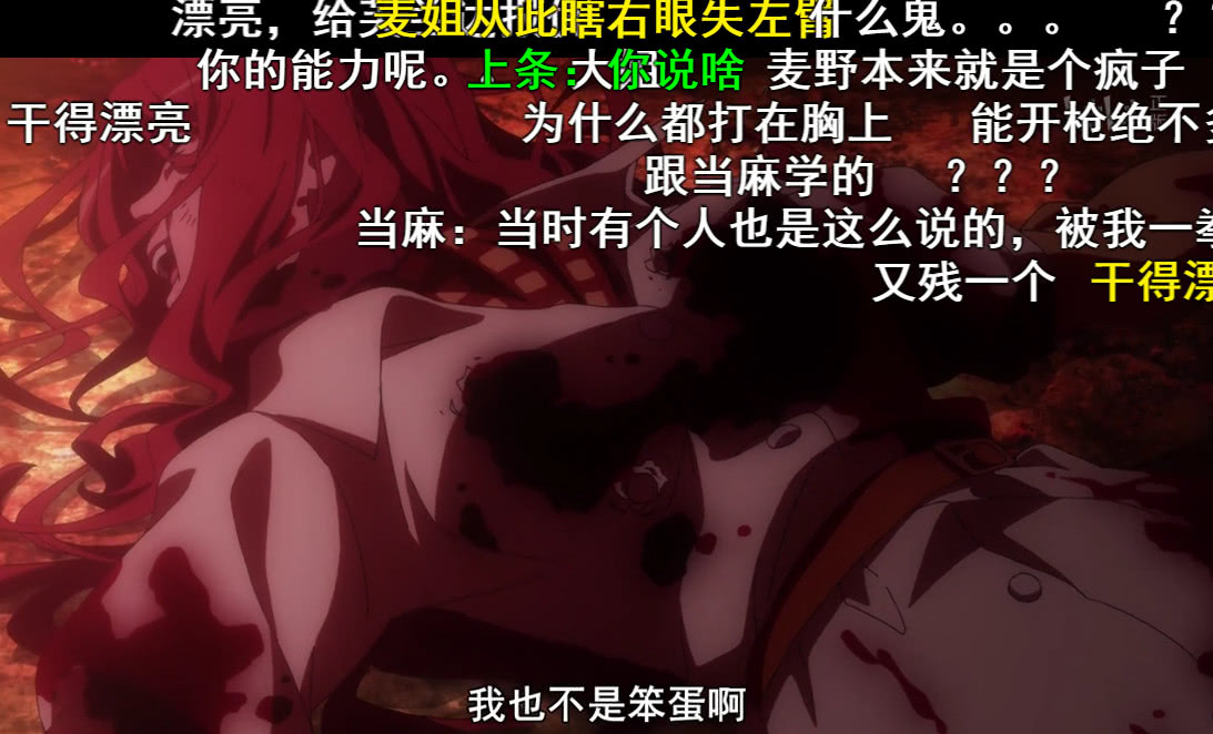 魔禁三：学园最强的七人被无能力者锤爆，他们原来都是弱鸡？