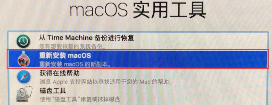 macbookpro怎么恢复出厂设置（iPhone12Pro如何恢复出厂设置）