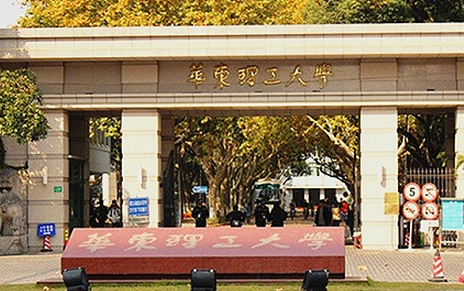 上海有这么一座地铁站，可以直达20多所大学