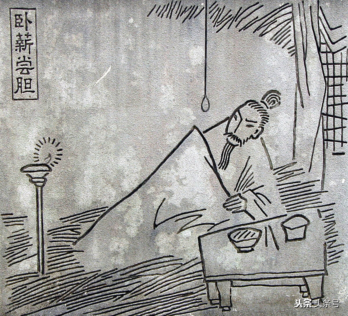 蒲松龄说过:"有志者事竟成,破釜沉舟,北二秦关终归楚.