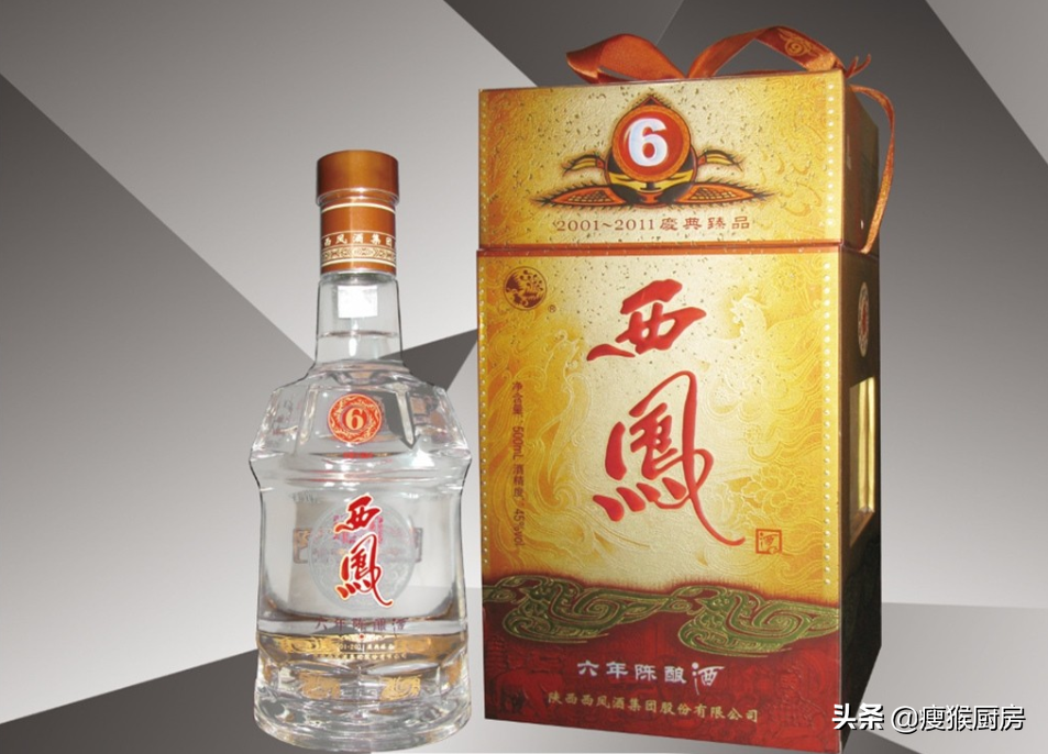2021年中国5款好喝的纯粮酒，领导“点名”要喝，你喝过几款呢？