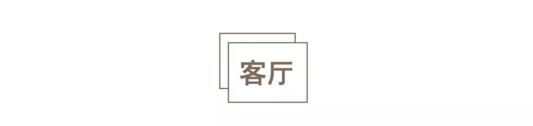 取消次卧变多功能房,90后夫妇的105㎡简约家,比200㎡还好住