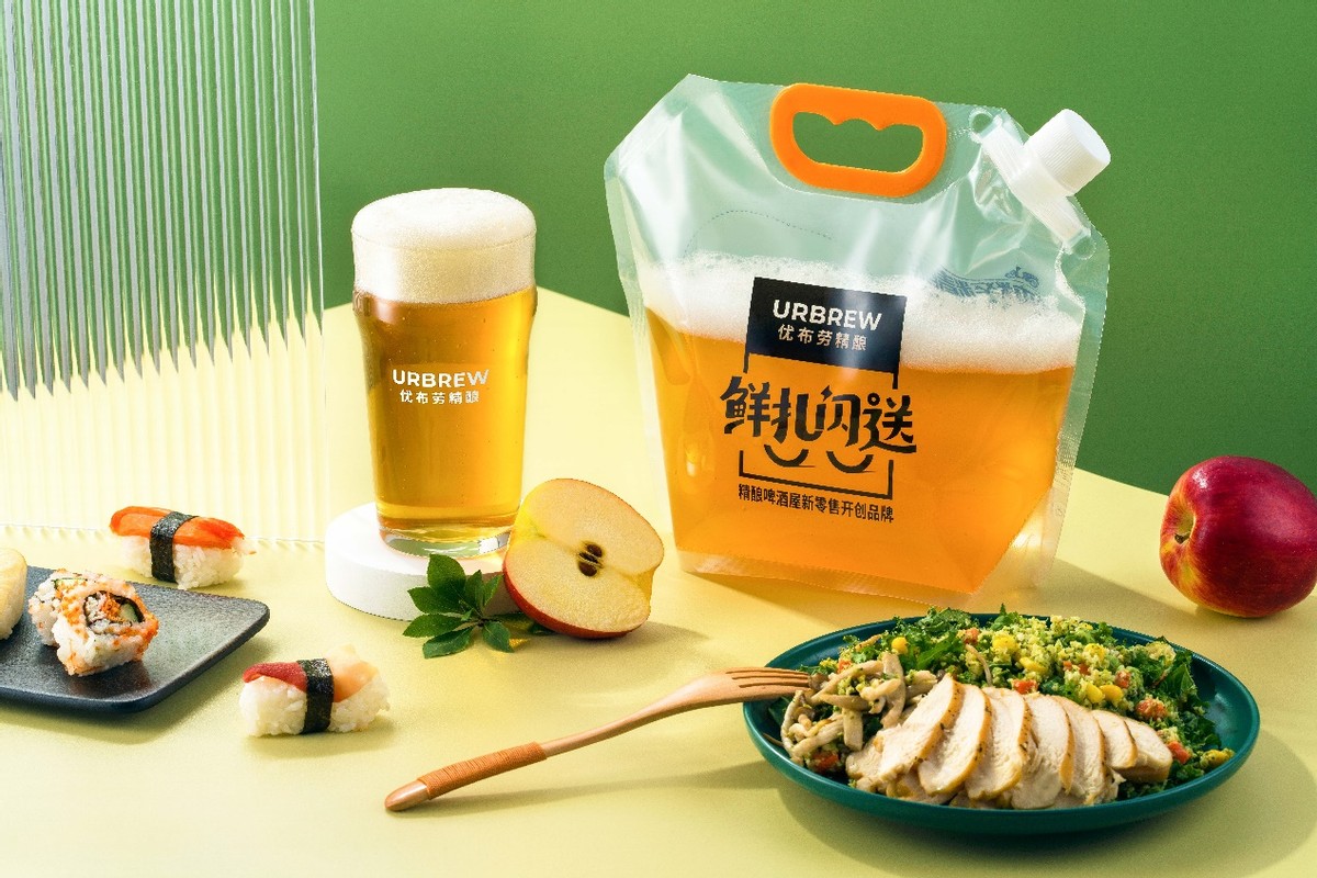 扩张速度水涨船高 优布劳精酿酒馆开店优势几何？