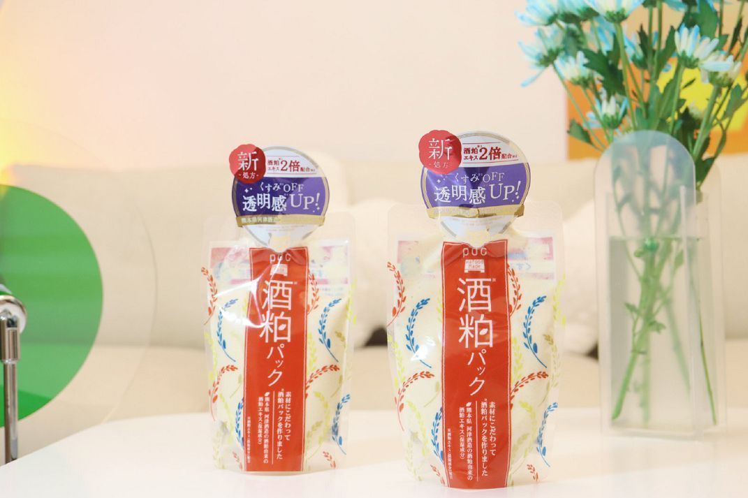 日本護膚品,日本護膚品牌排行榜前十名