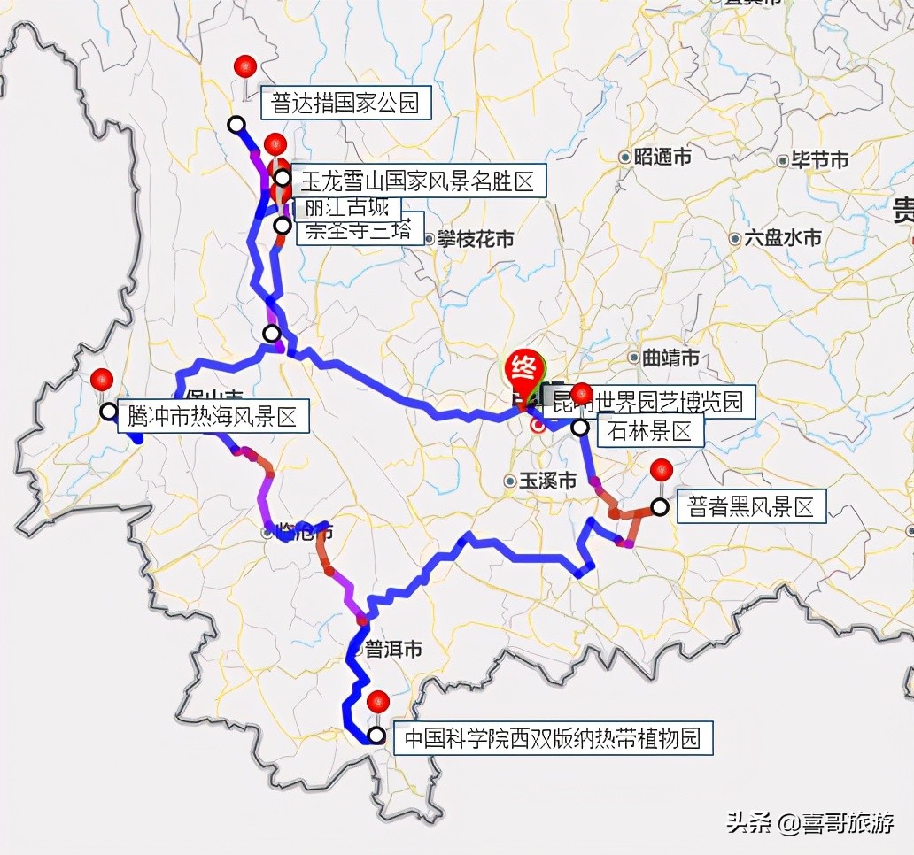 云南目前有9个国家5A级景区，推荐自驾游玩全部5A级景区路线规划