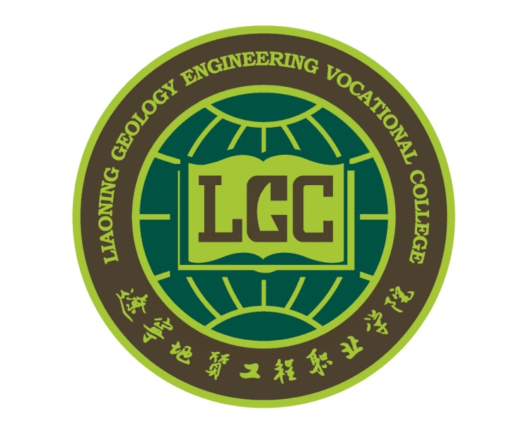 辽宁地质工程职业学院校徽：厚德笃学 崇实求新