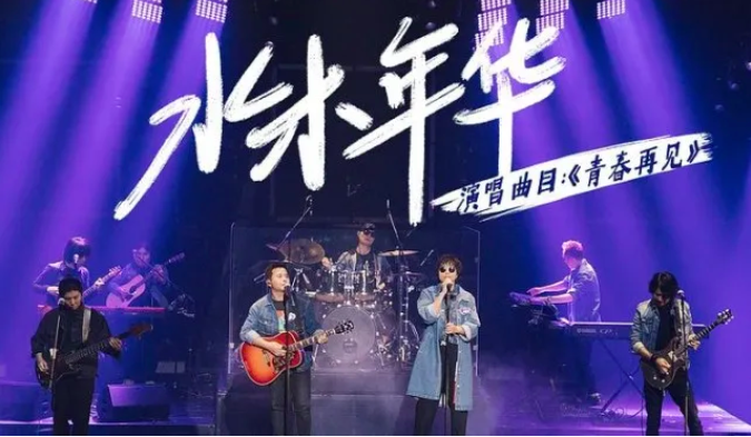 搞个清华小鲜肉，向李健示威？