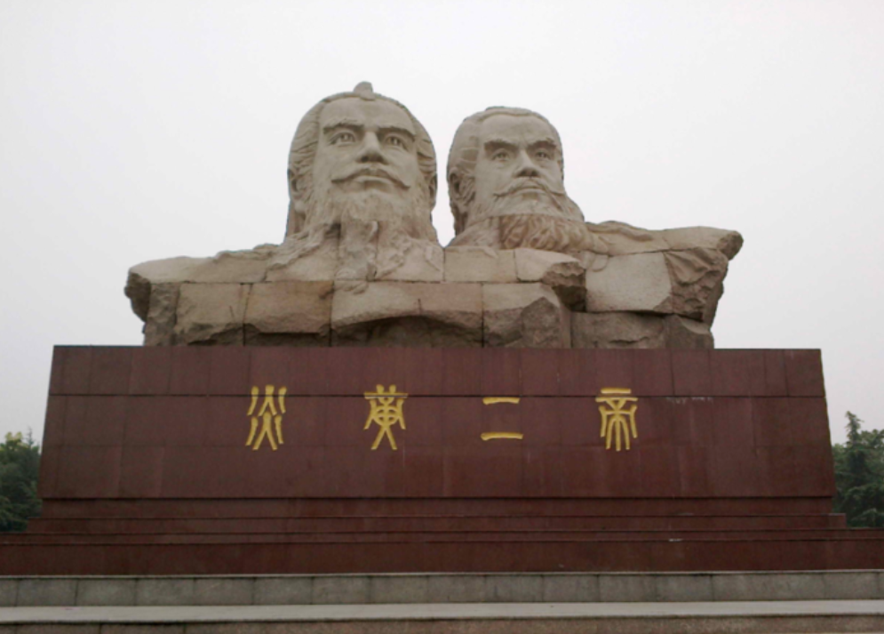 注:炎帝姓姜,因为炎帝部落起源于"姜水"地区.高辛氏,又称高薪氏.