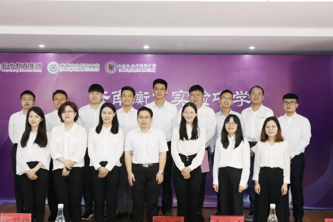 长水星空平台app：教科研驱动，为高质量发展点燃动力