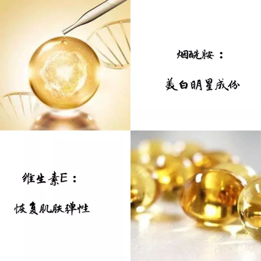 冬天一到，身体就干燥起皮？护肤达人教你一招，只需抹一下就好了