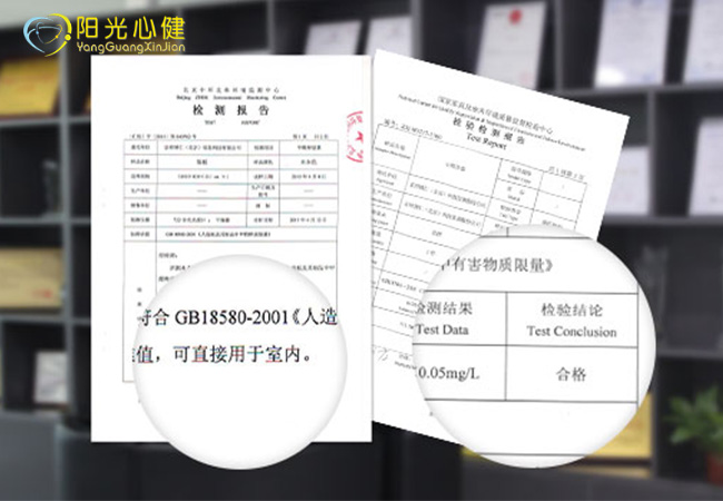 心理沙盘（心理箱庭）