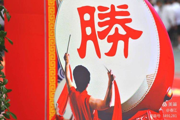 光山一高：又是一年高考时