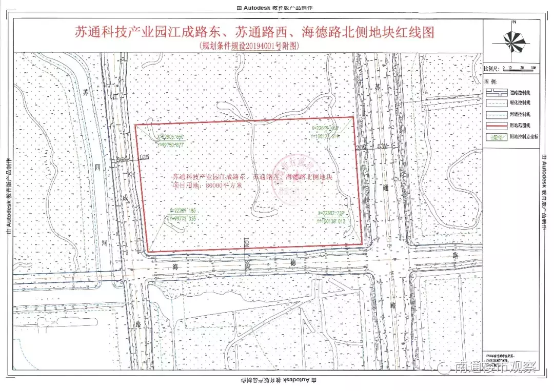 重磅利好！南通又一国际双语学校地块挂牌，2022年9月前开学