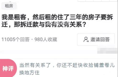 惊恐！为什么女友总是大半夜起来照镜子？已经不是第一次了