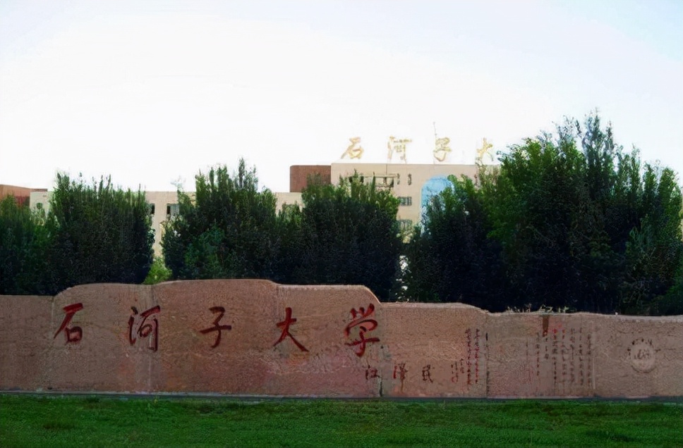 国内最委屈的3所大学，明明分数线很高，却常被家长认作野鸡大学