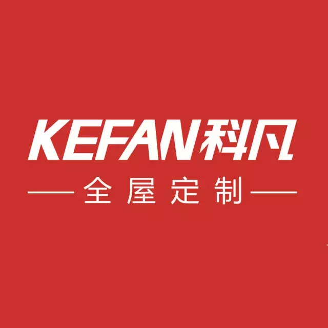 欧派、索菲亚、尚品宅配等泛家居圈2018十大全屋定制品牌评选