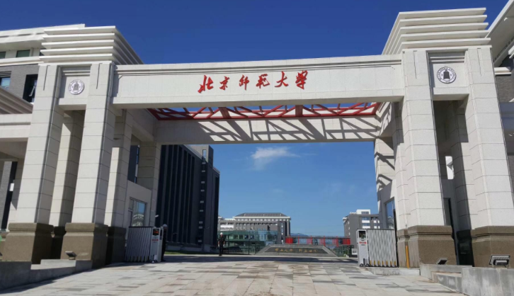 2021师范大学排名火了，想当老师记住这个顺序，报志愿时不吃亏