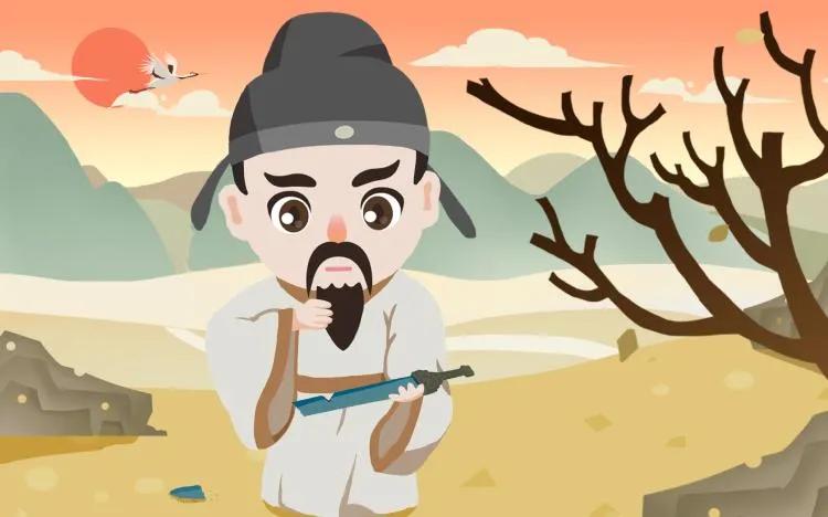 一文读懂"陆游"的精神传承和名字由来