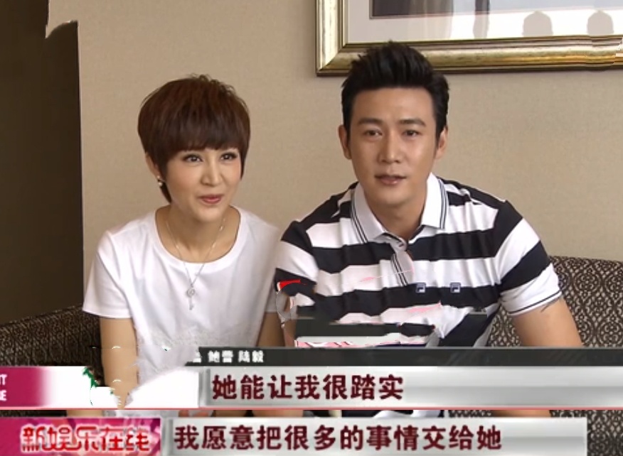 一见钟情，相爱23年如初恋，从不吵架，陆毅鲍蕾爱情真如此甜？