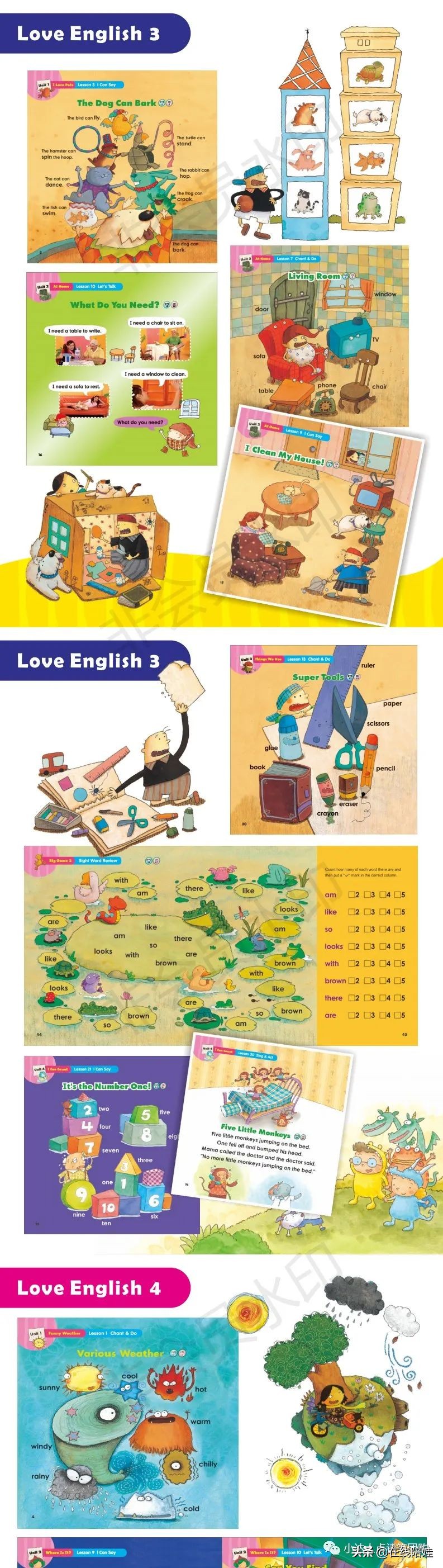 台湾知名棒棒幼儿英语LOVE English，有超强律动的幼儿园教学特色