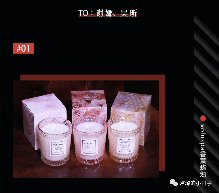明星可以收到各大品牌的礼物（送给明星的礼物）