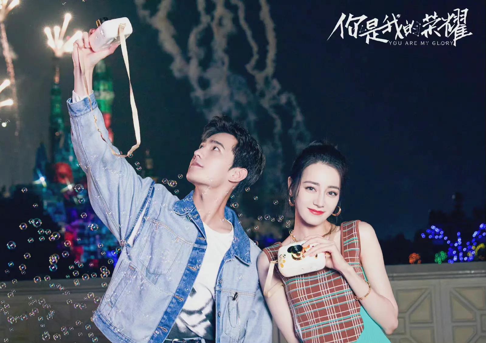 三亚gq盛典:迪丽热巴怕做核酸,32岁杨颖秀腹肌,邓伦回老家度假