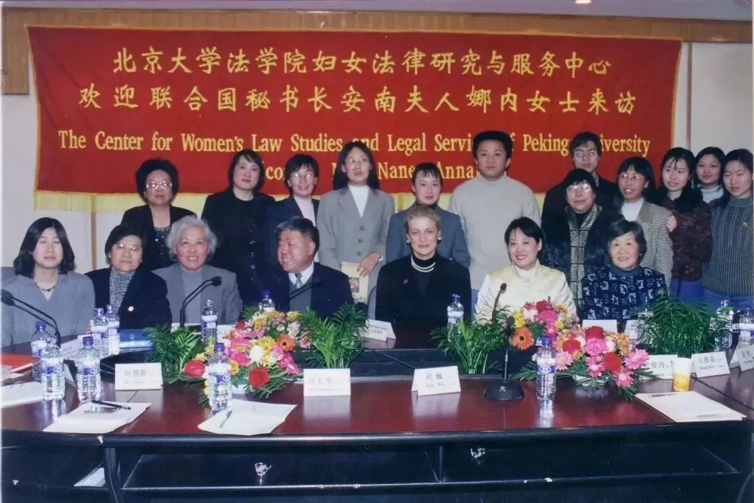 李星星案背后，是这位免费打官司的女战士：中国公益律师郭建梅