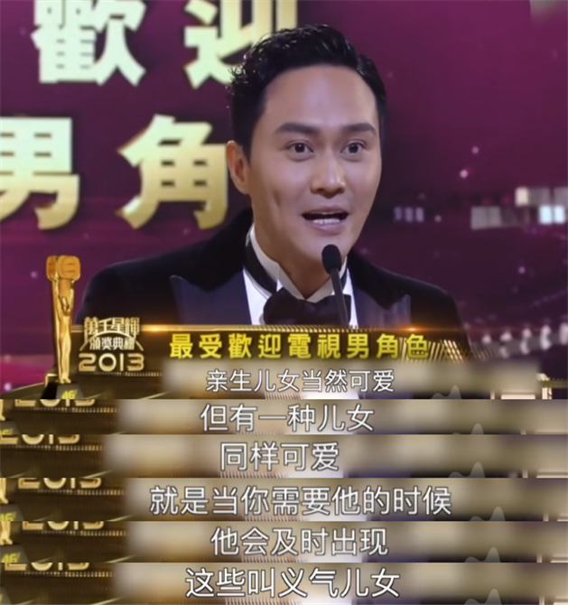 昔日电视王国TVB的“衰落”，到底该怨谁？
