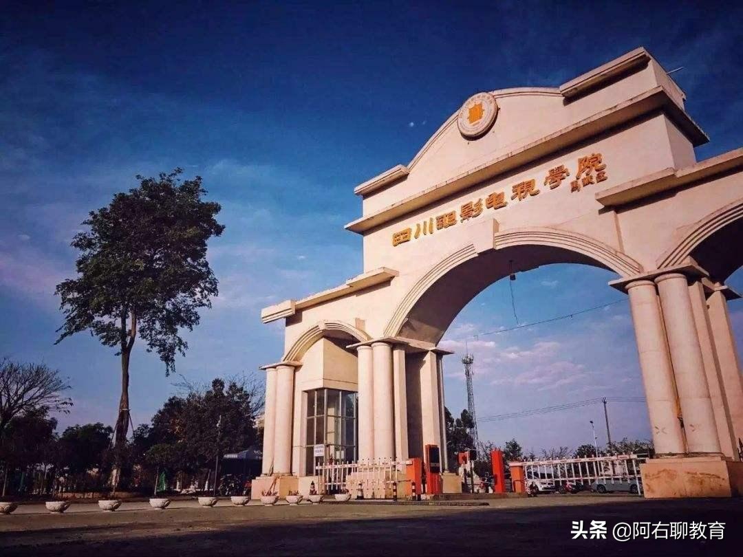 成都这4校，光看校名分不清公办还是民办！