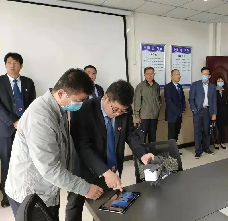司法部考核组莅临延津县验收部级“智慧矫正中心”创建工作