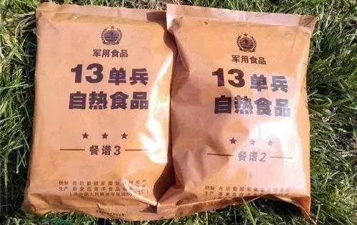 军用野战食品和压缩干粮
