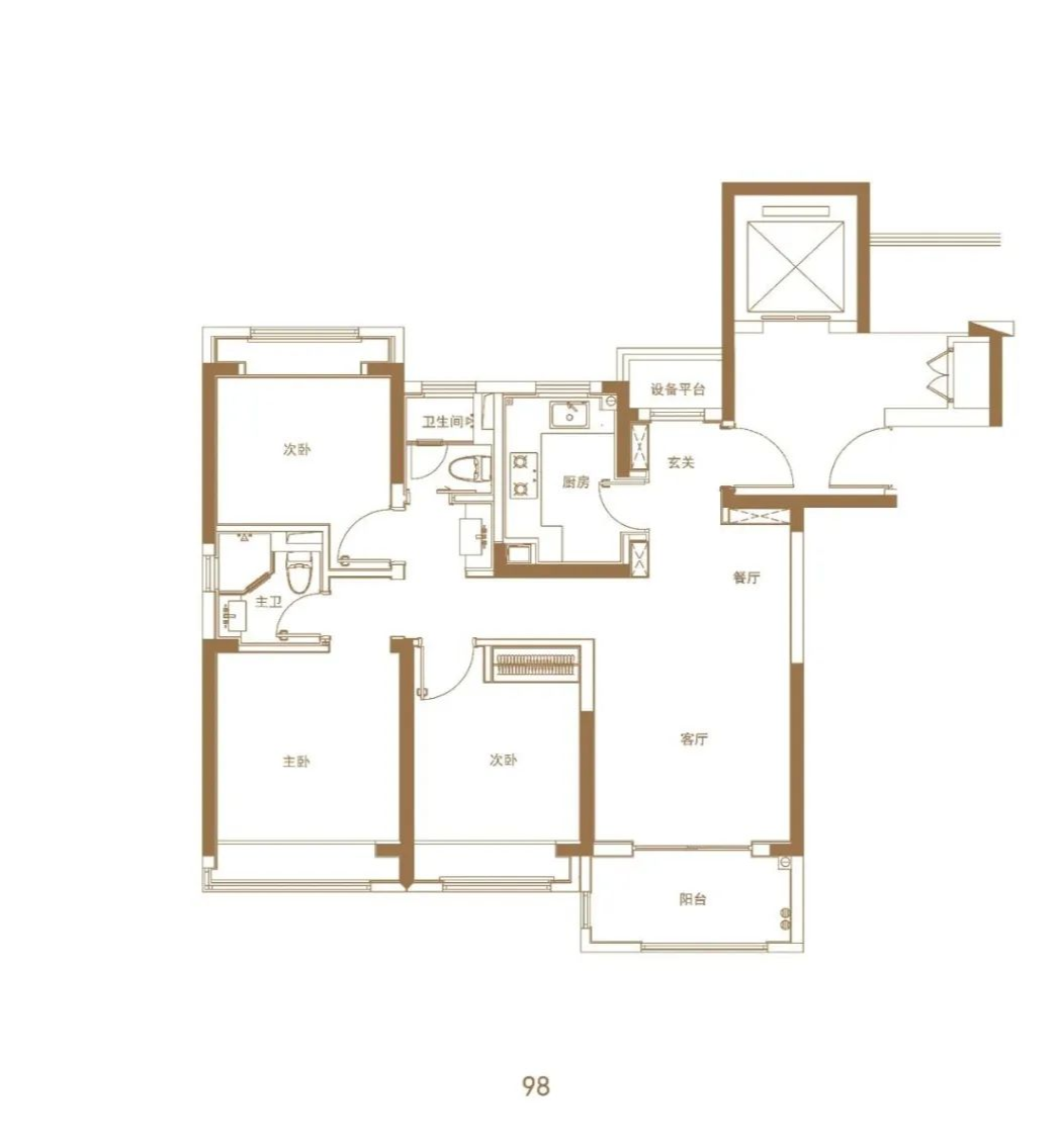 官宣取证，均价47500元/㎡！15号线旁「上实·海上菁英」今日认购