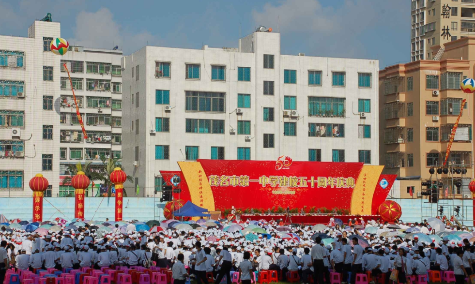 广东这3所高中很幸运，重本率近乎80%，被清华选为“生源基地”