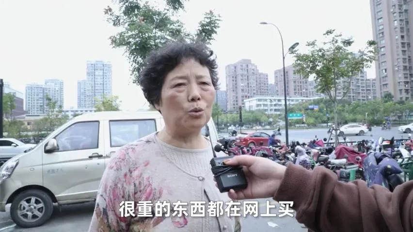 今年双十一变了，你发现没？