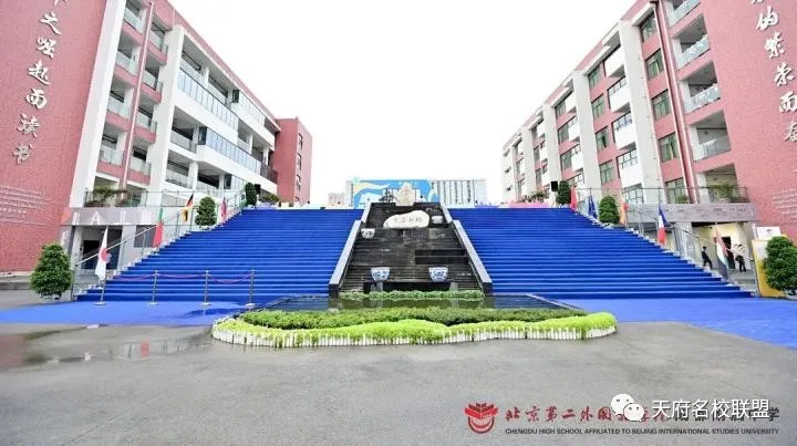 实力拔尖！成都这些大学附中，考上等于一只脚迈进重点大学