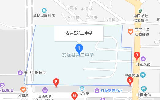 2019年安远二中高考喜报