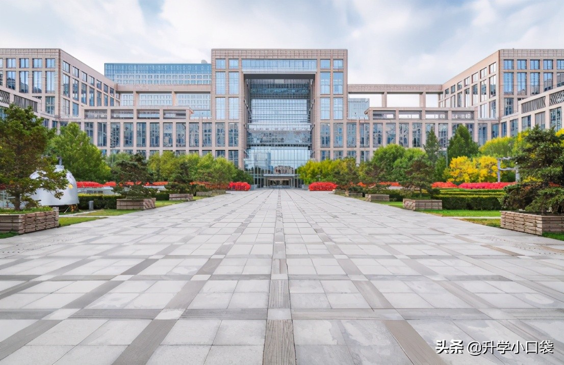 2021年招生简章出炉，报考北京航空航天大学需要留意哪些问题？