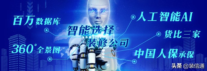 如何装修养生馆？深圳养生馆装修设计8大要点，做到这些才算完美