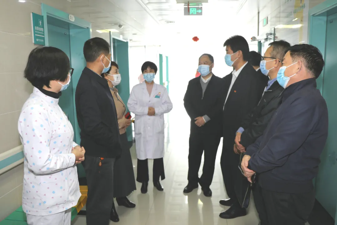 省卫健委领导到渭南市妇幼保健院开展综合督查