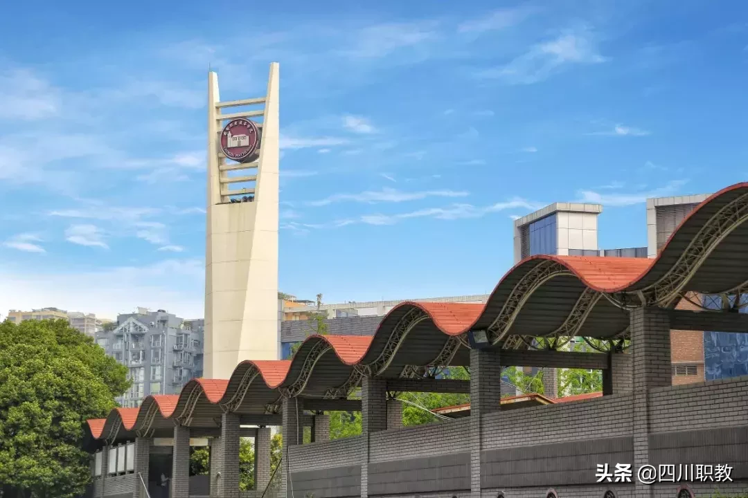 国家骨干高职之成都职业技术学院2019年单招计划、测试内容揭秘