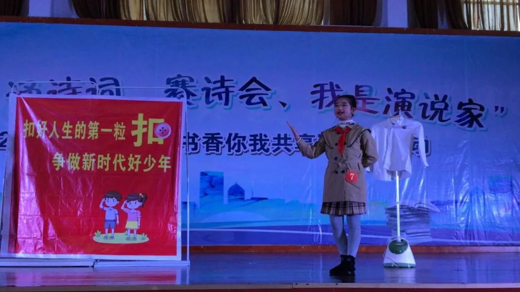 惊喜！这个学校，每周四节阅读课