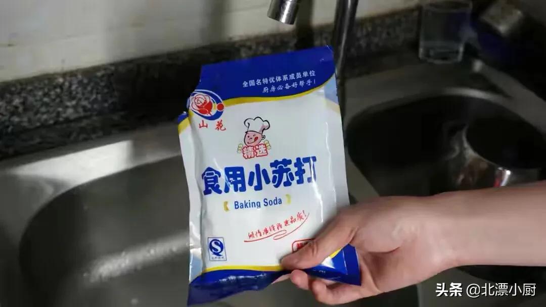 食用碱、小苏打、泡打粉；三者区别大不相同，了解清楚别再用错了