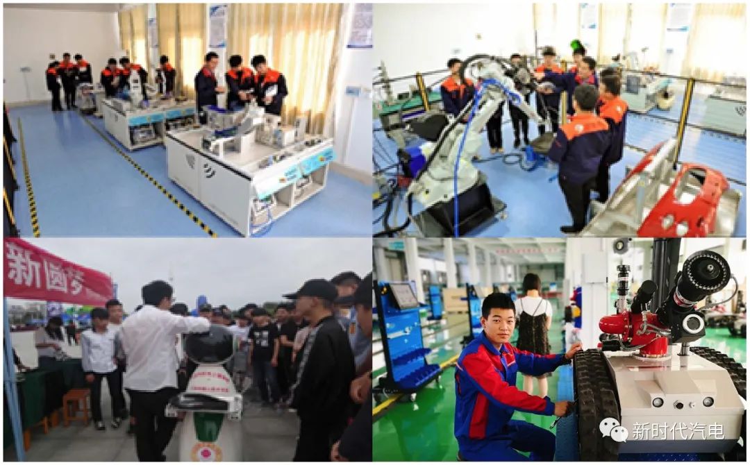 德技双修，开启飞驰人生 | 信阳职业技术学院汽车与机电工程学院2020年招生简章