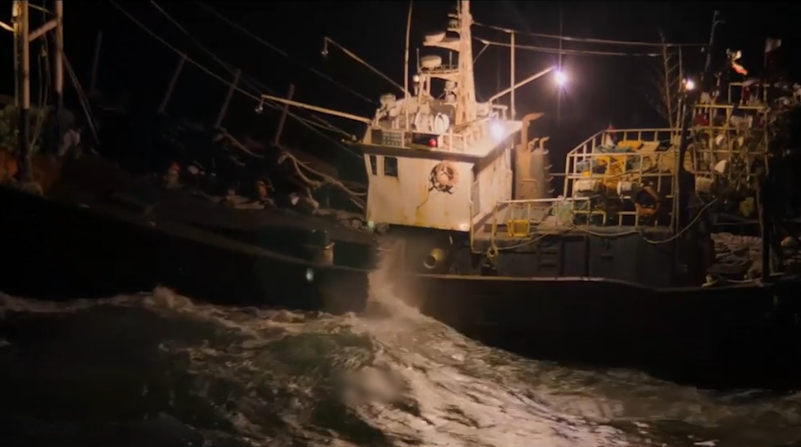 鲁荣渔2682船员照片鲁荣渔2682号罪犯照片