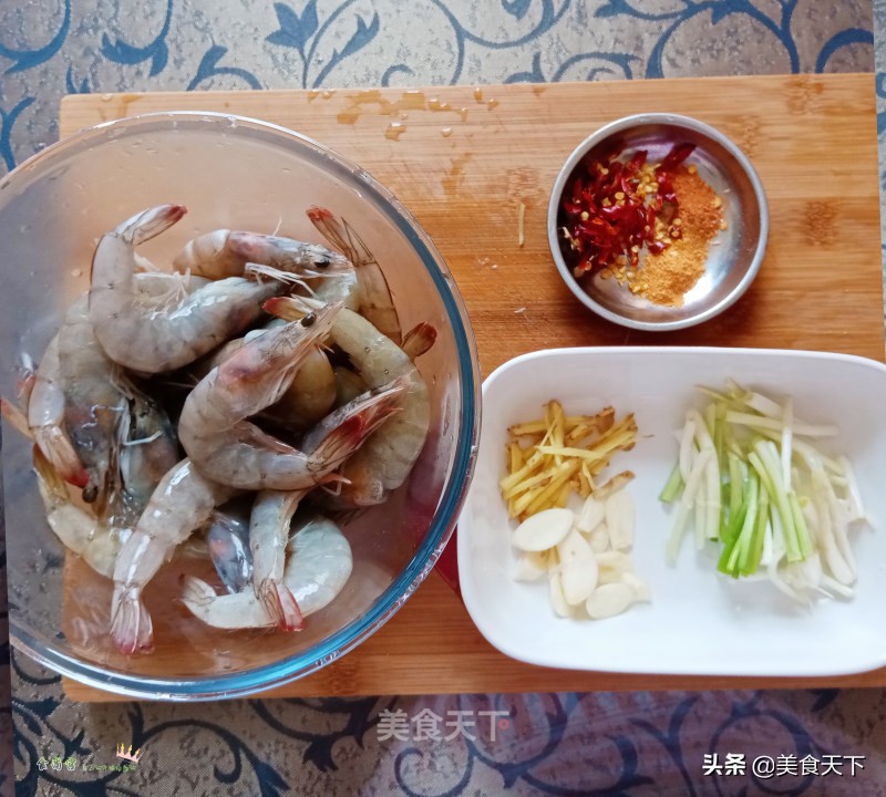 8道鲜美诱人的大虾做法，色香味俱全，最适合招待朋友啦
