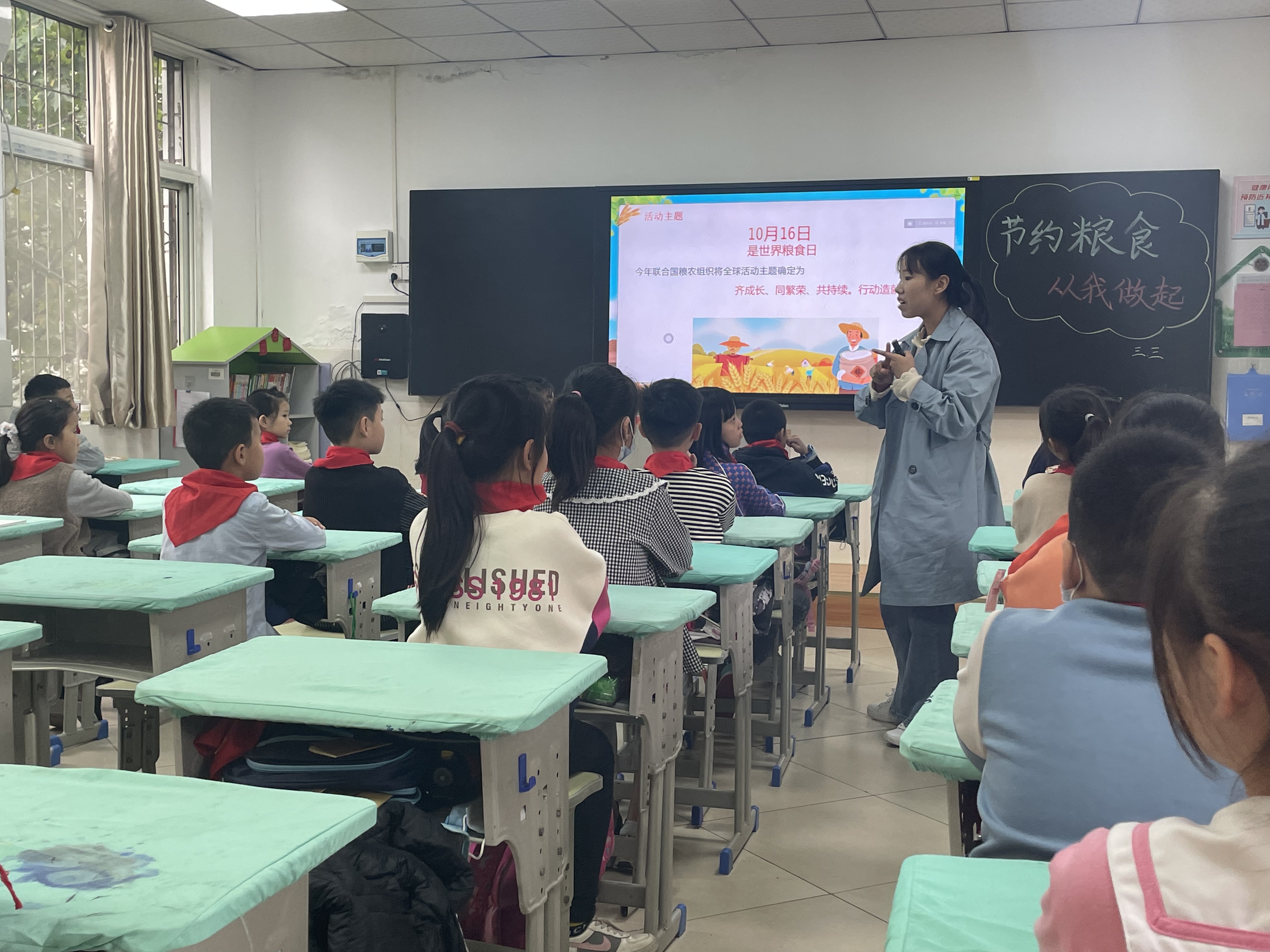 管城區(qū)南學(xué)街小學(xué)：愛惜糧食，從我做起(圖2)