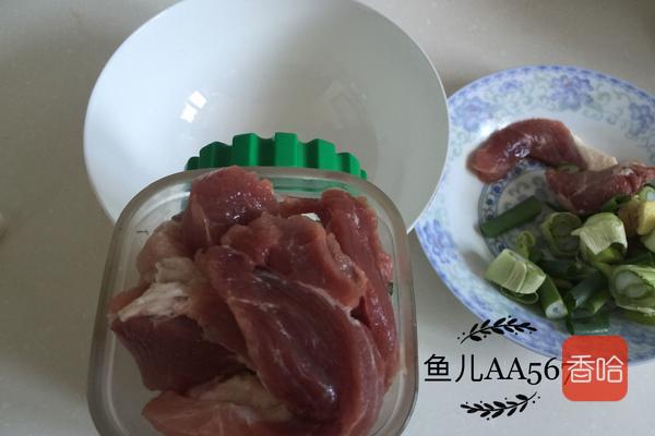 包子餡的做法,包子餡的做法和配方