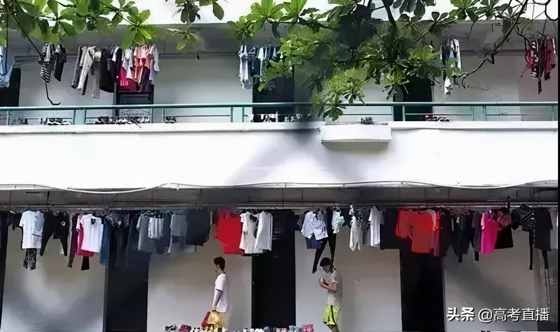 又出事了！一高校因混宿男女生互怼！（有图有真相）