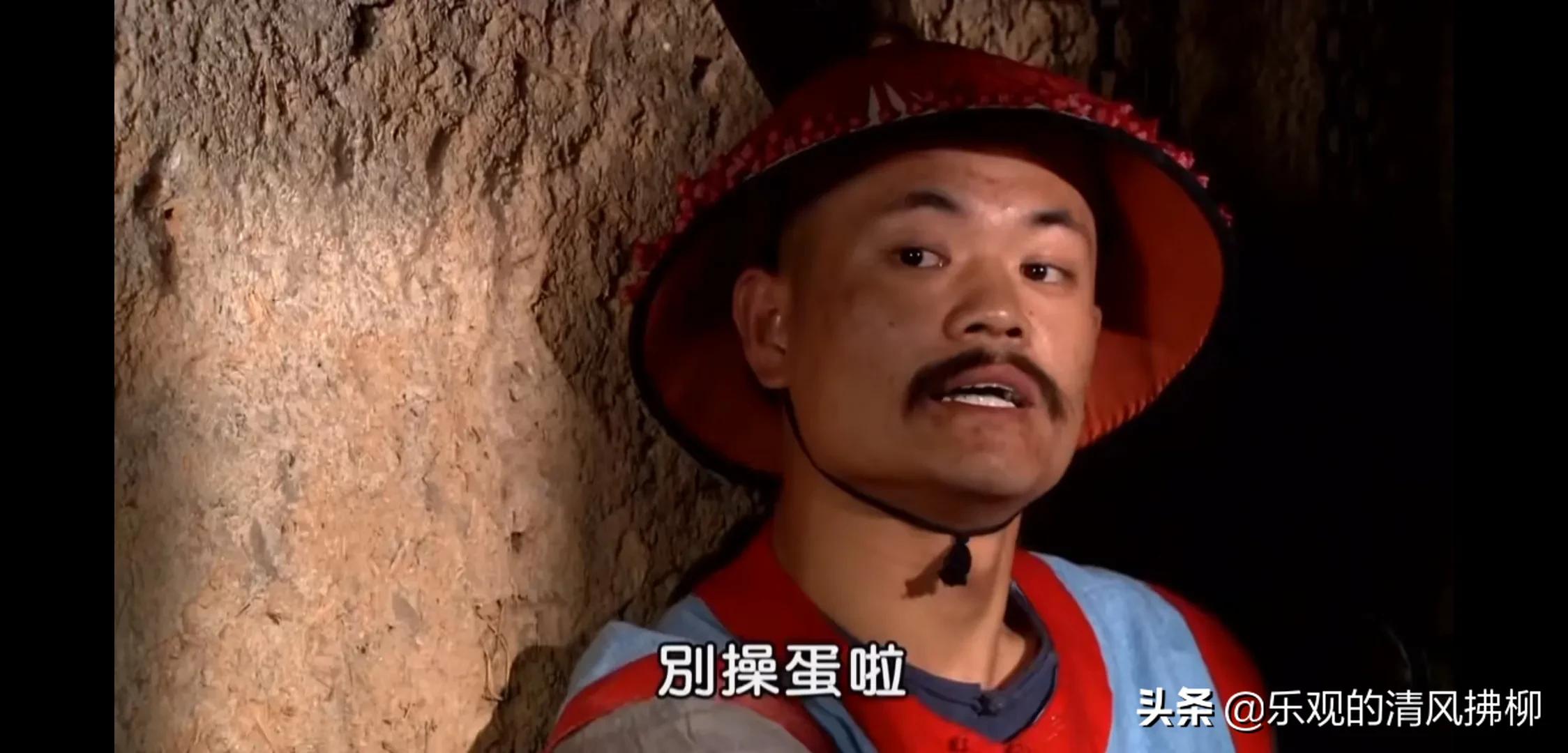 神医喜来乐十八年，王大人去世，狱卒成了导演，西施嫁给了皇孙